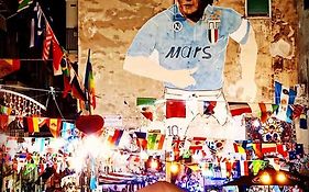 Largo Maradona - Guest House